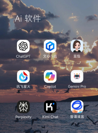 东莞中小企业数字化转型新利器，手机AI搭配GEO优化降低线上获客成本