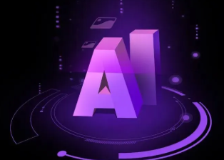东莞智能化浪潮下，AI如何重塑普通人的生活质感